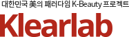 로고